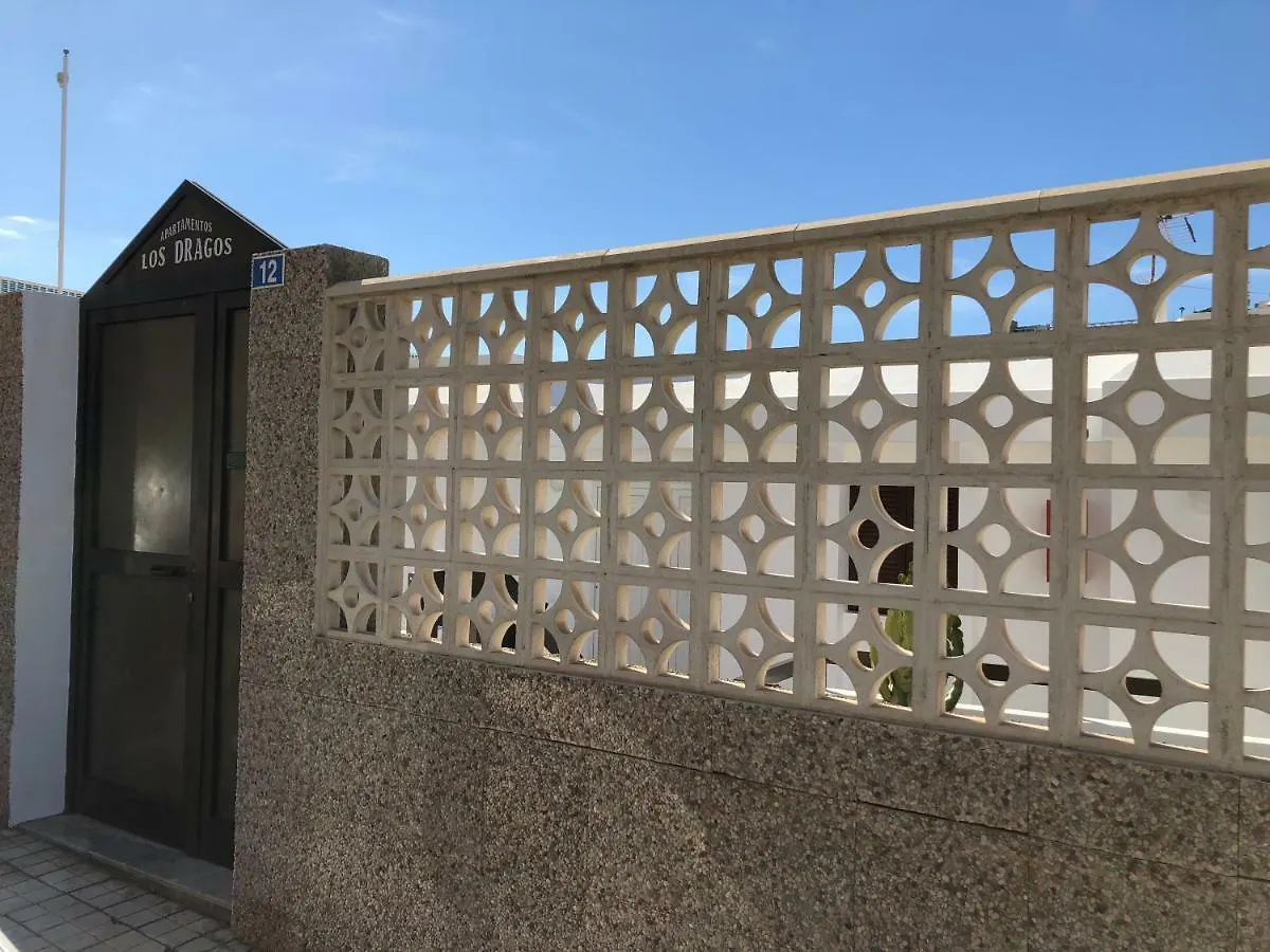 Apartment 3 Minutes From Puerto Rico Beach Mogan